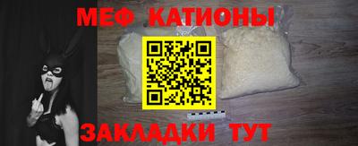 ПСИЛОЦИБИНОВЫЕ ГРИБЫ Иваново