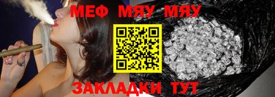 экстази Ижевск