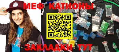 ПСИЛОЦИБИНОВЫЕ ГРИБЫ Иваново