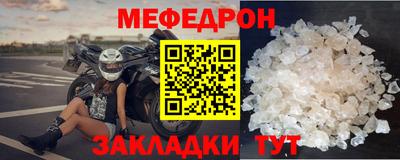 ПСИЛОЦИБИНОВЫЕ ГРИБЫ Иваново