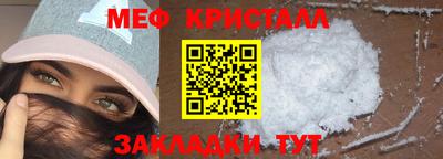экстази Ижевск
