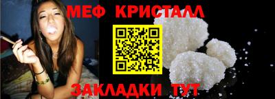 ПСИЛОЦИБИНОВЫЕ ГРИБЫ Иваново