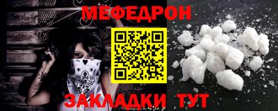 сатива Ивантеевка