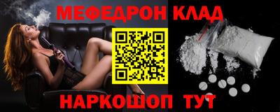 сатива Ивантеевка