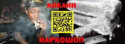 герыч Каменск-Уральский