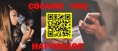 ПСИЛОЦИБИНОВЫЕ ГРИБЫ Иваново