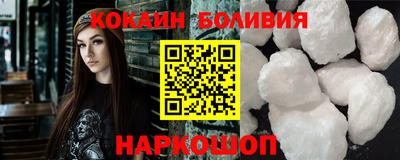 экстази Ижевск