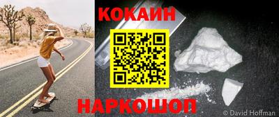 сатива Ивантеевка