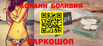 экстази Ижевск