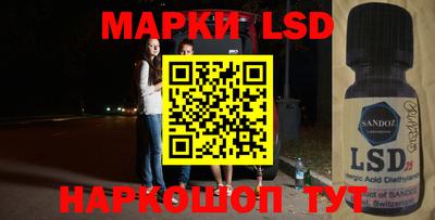 ПСИЛОЦИБИНОВЫЕ ГРИБЫ Иваново