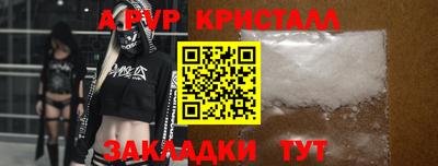 герыч Каменск-Уральский