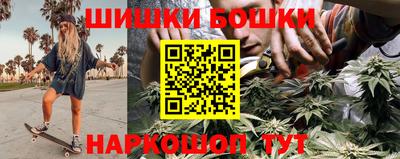 экстази Ижевск