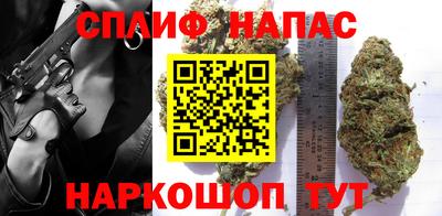 экстази Ижевск
