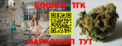 экстази Ижевск