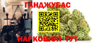сатива Ивантеевка