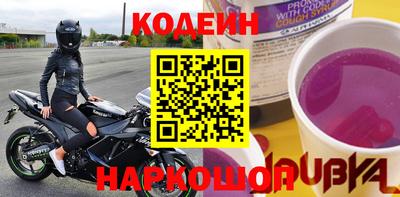 экстази Ижевск
