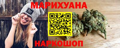 герыч Каменск-Уральский