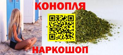 ПСИЛОЦИБИНОВЫЕ ГРИБЫ Иваново