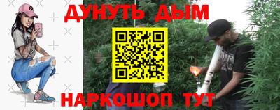 экстази Ижевск