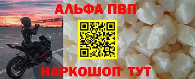сатива Ивантеевка
