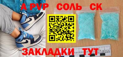 ПСИЛОЦИБИНОВЫЕ ГРИБЫ Иваново