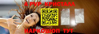 ПСИЛОЦИБИНОВЫЕ ГРИБЫ Иваново