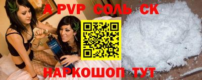 ПСИЛОЦИБИНОВЫЕ ГРИБЫ Иваново