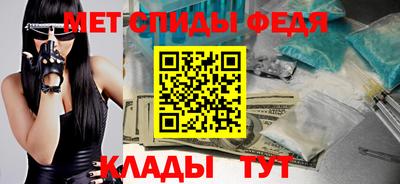 экстази Ижевск