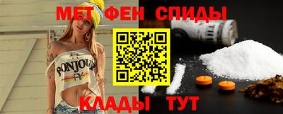 сатива Ивантеевка
