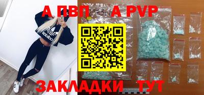 экстази Ижевск