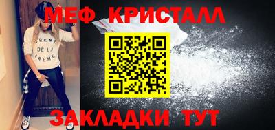 экстази Ижевск